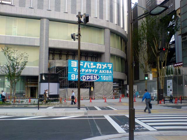 PAP_1272Yodobashi.jpg