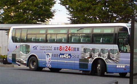 SN321440TX-Bus.JPG
